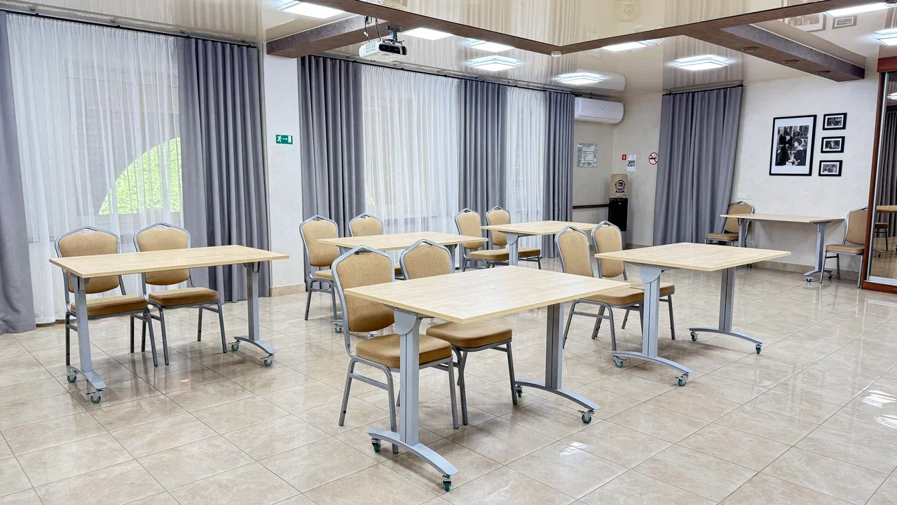 Рассадка класс