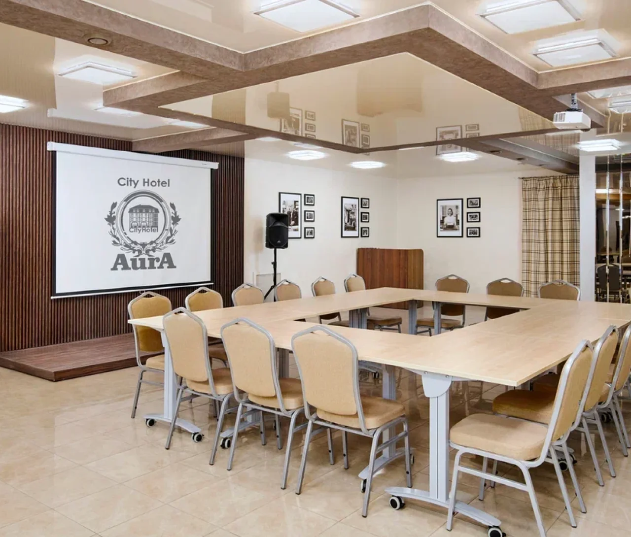 Конференц-зал